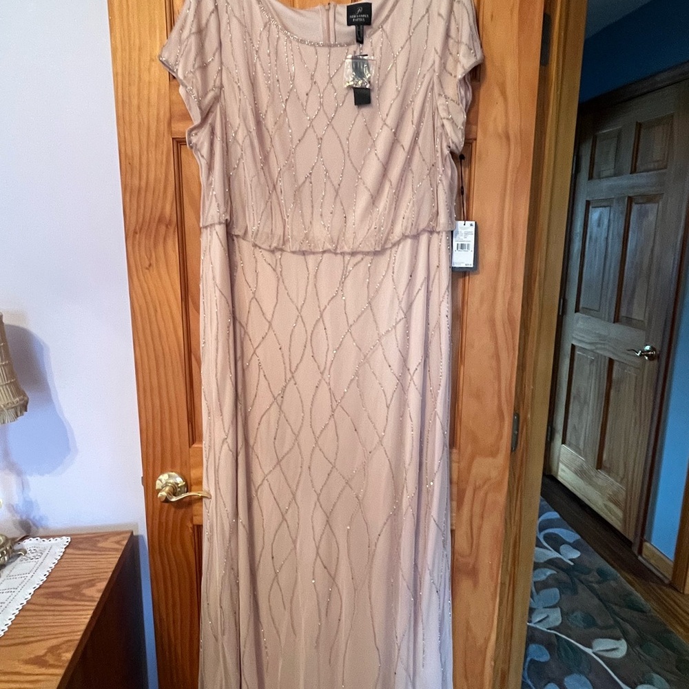 Elegant Beige Evening Gown